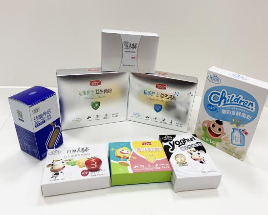 朝阳保健品包装盒、益生菌包装盒、酵素菌包装盒